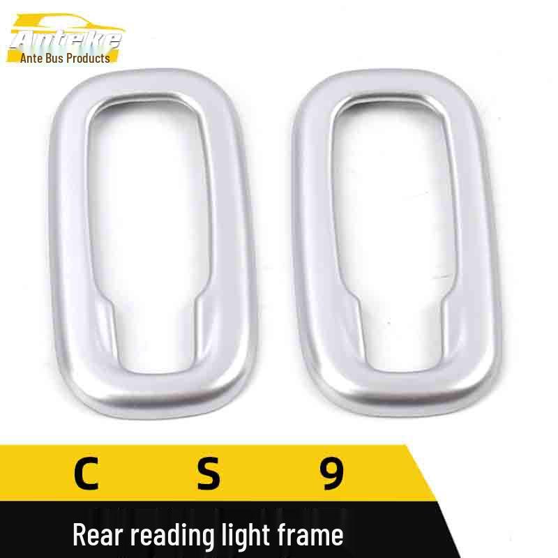 Cheetah CS9 Electroplated Rear Reading Light Decorative Frame - Third Row Cover and Sequins Car Accessory.
