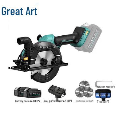 Dayi 20V Cordless Brushless 6-inch Circular Saw CN Plug (adapter Included)