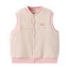 Four-Layer Thickened Wool-Lined Warm Kids Vest
