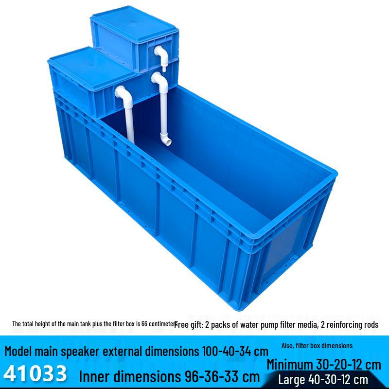 Enhanced Circulation System Filter for Large Fish/Turtle Tanks