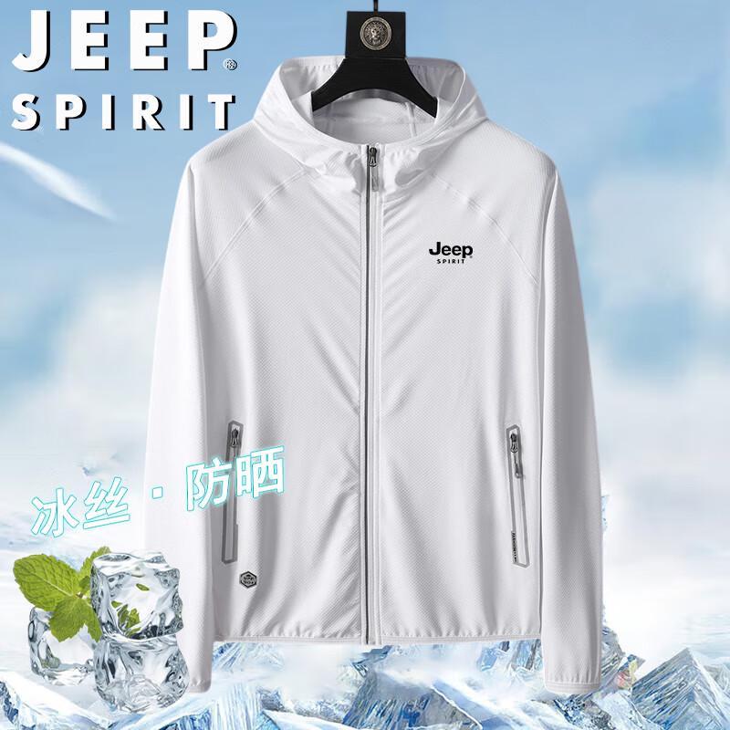 JEEP SPIRIT Men's Hooded Sun Protection Jacket