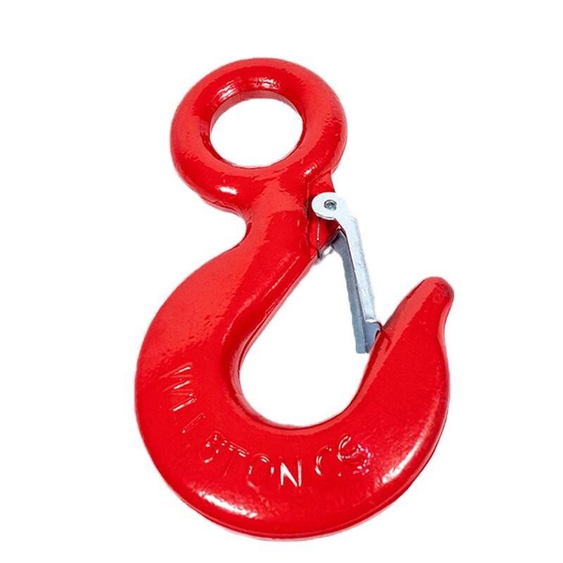 Alloy Steel Ram Horn Lifting Hook