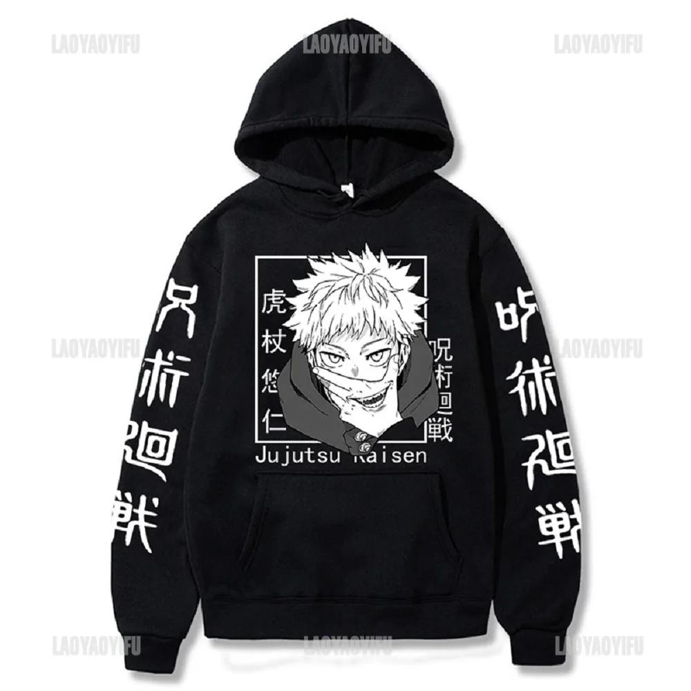 Japon Anime Jujutsu Kaisen Hommes Sweat À Capuche Pour Femme Satoru Gojo Sweat-shirt Ample Unisexe Automne Chaud Décontracté Streetwear