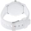 [Citizen Q&Q] Watch Analog Waterproof Urethane Band VS06-002 Women's White Gold