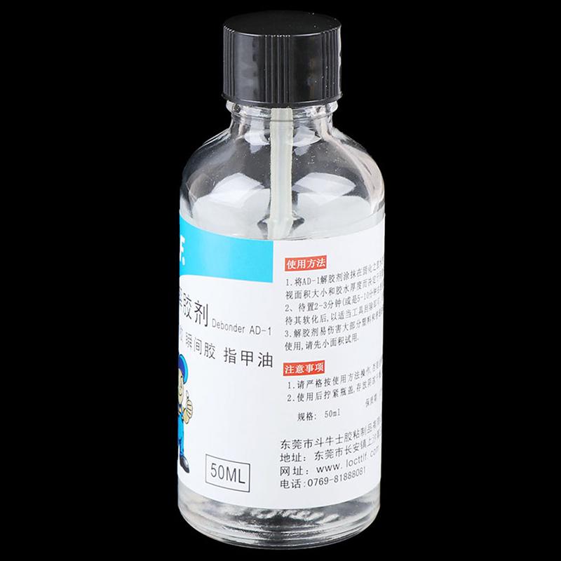 50Ml Glue Remover Dispergator For 502/Uv/Phone Repair/Nail Polish Removing Glue