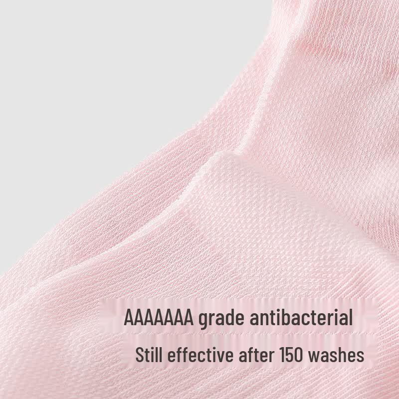Yeehoo Kids Summer Antibacterial Short Socks
