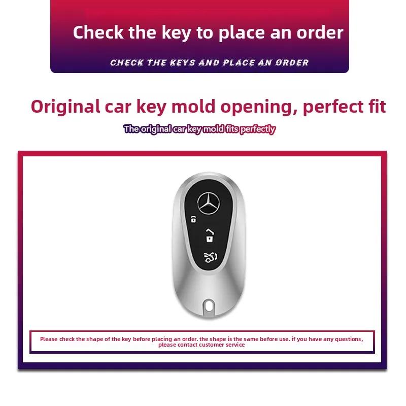 Suede Car Key Case Cover Protector Shell For Mercedes Benz C CLE E GLC S Class W206 X254 W214 W223 Remote Fob Shell Case HO1