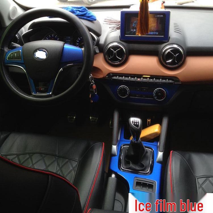 Interior Stickers & Gear Film for BAIC Senova X35/Changhe Q35 - Central Control Color Modification.