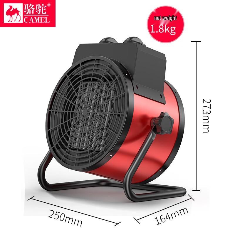 

Промышленный Коммерческий Быстронагревающийся Вентилятор-Обогреватель CAMEL