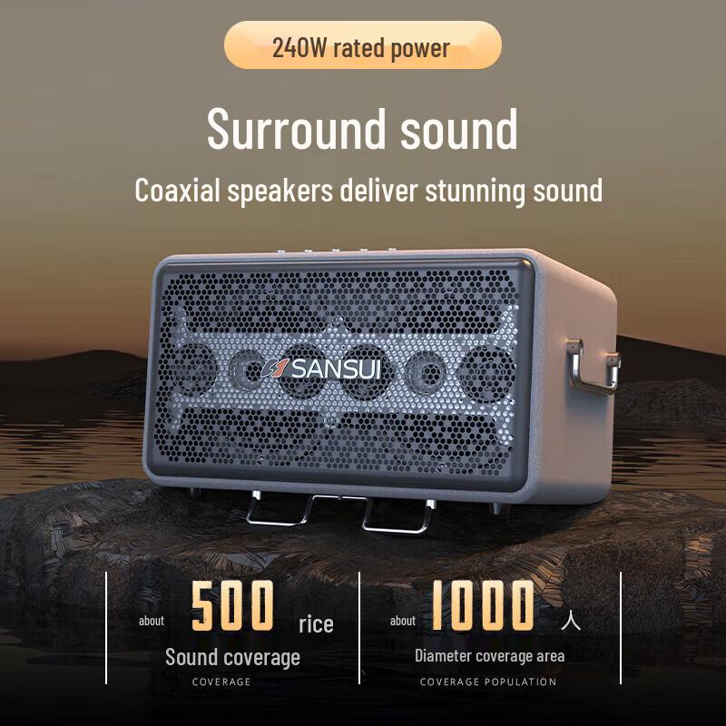 Shanshui SS190 Portable Karaoke Speaker