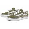 Vans Old Skool Peace Paisley - Grape Leaf Unisexové tenisky Zelená Pravá bílá VN0A5KRFB0F