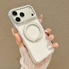360 Rotating Magnetic Kickstand Skin Feel Case for iPhone 17 Pro Max 16 15 14 13 for Magsafe Shockproof Metal Optical Lens Cover