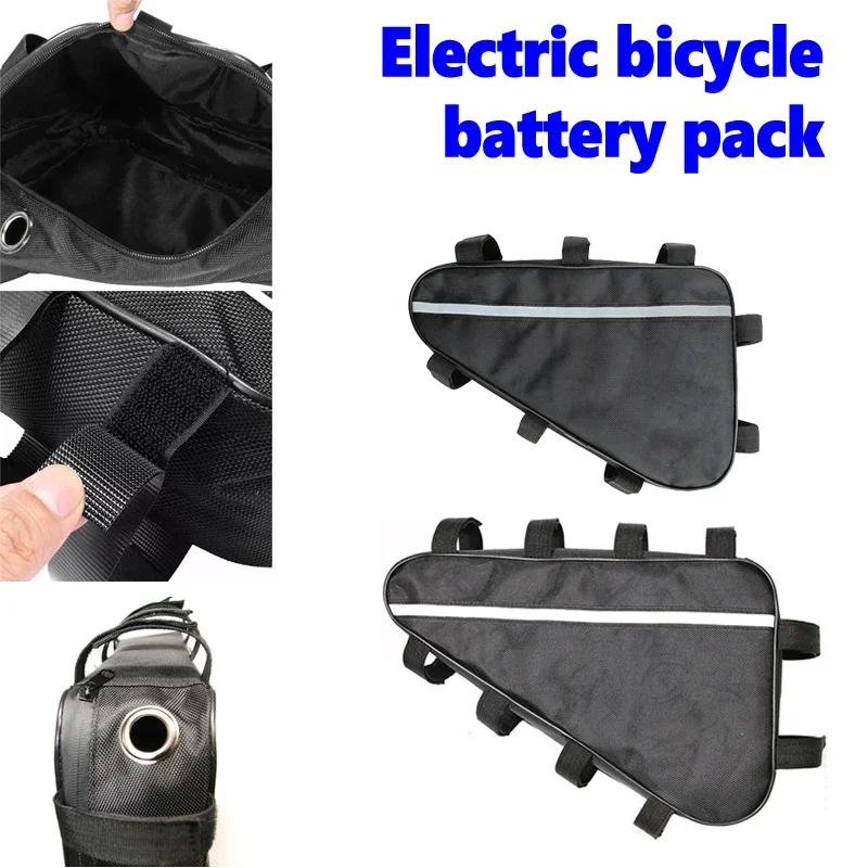 Bicycle Triangle Battery Pack Waterproof 210D Oxford Cloth Converted MTB Road Bike Tube Frame Case Storage Bike Bag