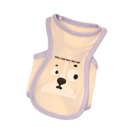 

Summer Cooling Dog Vest Ice Silk Mesh Sleeveless Dog T-Shirt Breathable Pet Tank Top for Small Medium Large Dogs S жёлтый