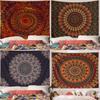 1ks Bohemian Mandala Tapiserie, Retro Rostlina Květina Psychedelická Tapiserie, Hippie Styl Dekorace Místnosti Závěs na Zeď