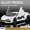 1/24 קנה מידה למבורגיני רוולטו גרסת מכונית רחוב מכונית ספורט סגסוגת מתכת דגם מכונית יצוקה צליל ואור צעצועי ילדים לבנים מתנות