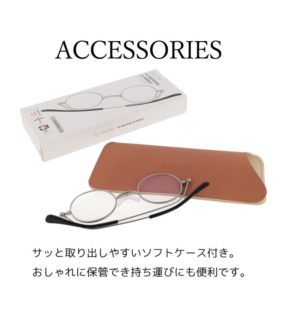 [SHIORI] Shiori Reading Glasses for Women, Stylish, Thin, Round, Sabae Design, Blue Light Cut, UV Cut, with Case, Brown Demi SI-12-2 +2.00