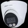 Supraveghere video și accesorii – Camere CCTV