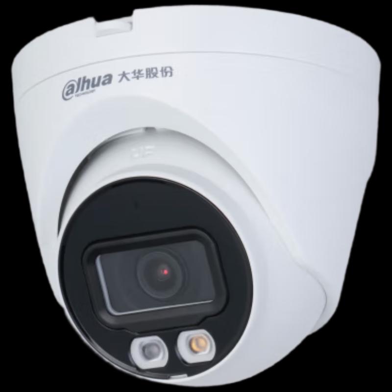 

Dahua 2MP Dual-Light Fixed-Focus Network Dome Camera CN plug (adapter included)