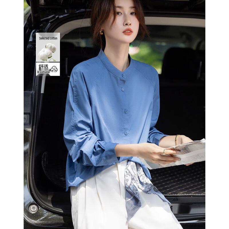 Женская рубашка Demana из чистого хлопка с воротником-стойкой L