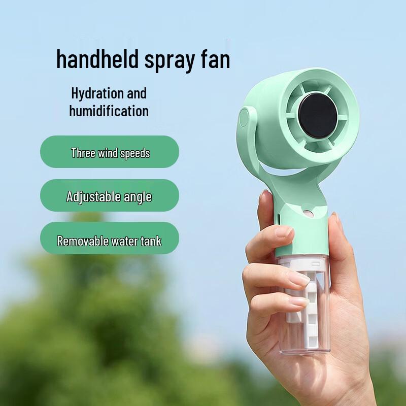 Portable USB Rechargeable Spray Fan