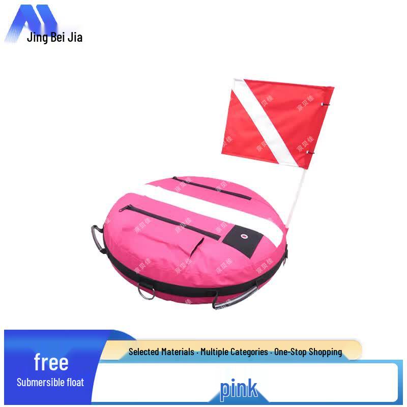 Diving and Freediving Signal Buoy with Flag розовый
