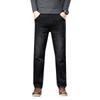 Straight-leg Jeans For Men, Autumn And Winter Elastic Casual Trendy High-end Versatile Stretch Straight-leg Loose Denim Trousers