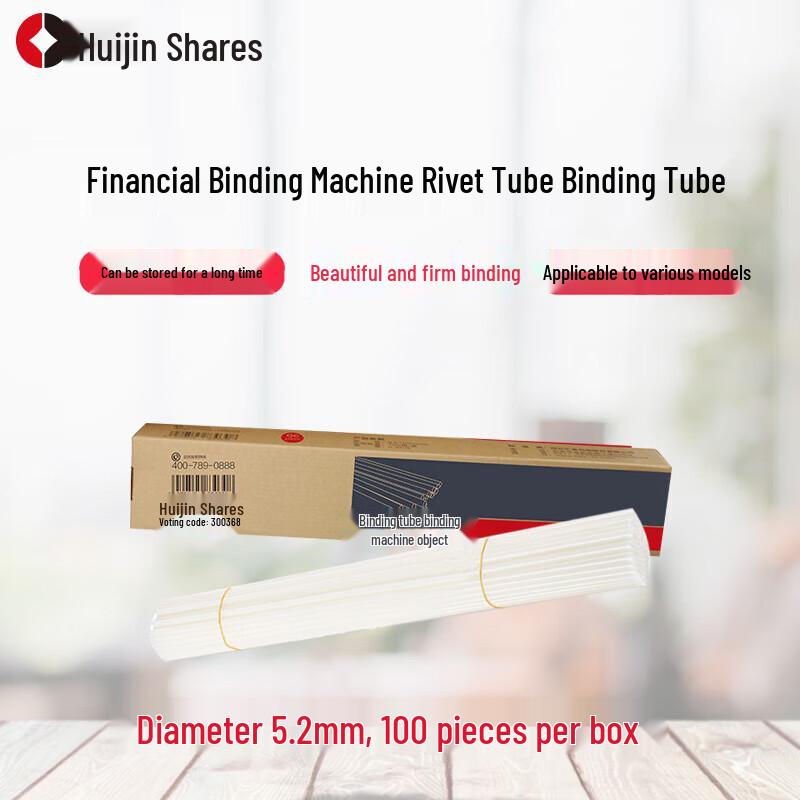 

Nylon Binding Tubes for Document Binding Machines CN plug (adapter included)
