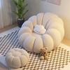 Pumpkin Recliner Tatami Chair - Cozy Sofa for Living Room, Small Apartment, Balcony, or Bedroom