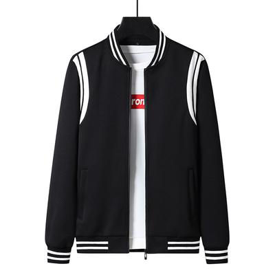 New Men's Jackets, Men's Fashion Baseball Uniforms, Casual Cardigans, Versatile Trendy Young Handsome Men's Tops