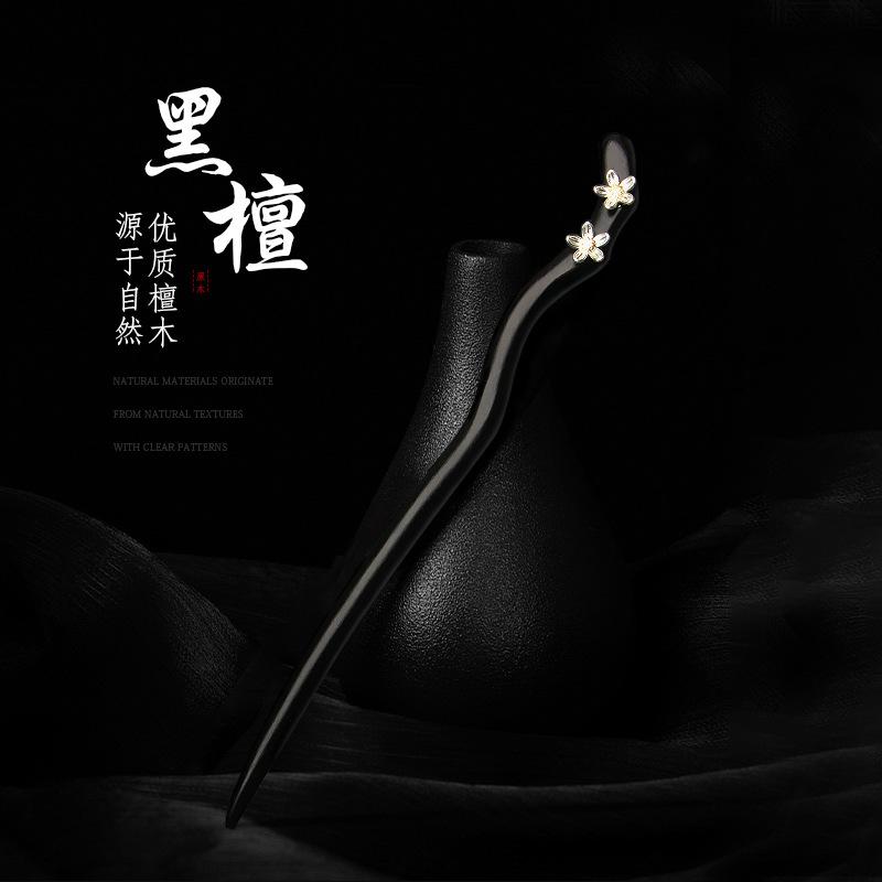 Čínské vlásenky vyřezávané santalové dřevo krok třesení vintage šaty hanfu vlasové vidličky šperky tvar kvetoucí švestky vlasové doplňky