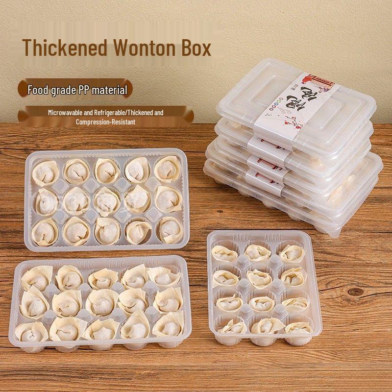 Disposable Compartmented Wonton Storage & Takeout Box for Xiaolong, Tangyuan, Raw & Frozen Items
