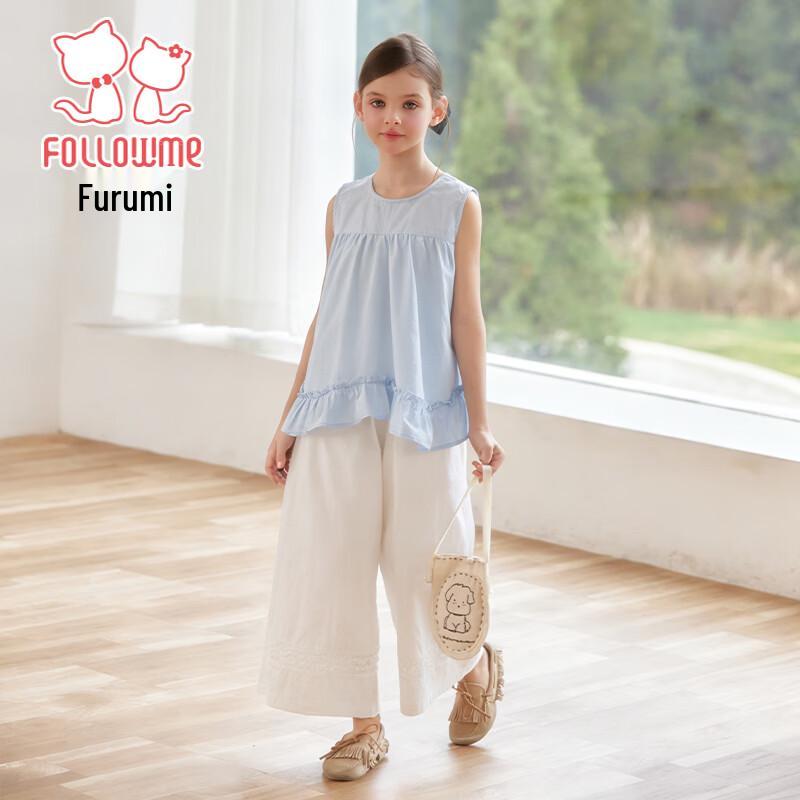 FULUOMI Girls' Sweet Sleeveless Top & Pants Summer Set