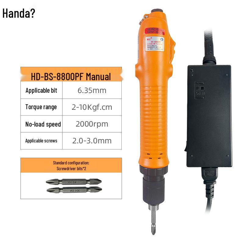 Industrial-Grade Adjustable Torque High-Speed Electric Screwdriver