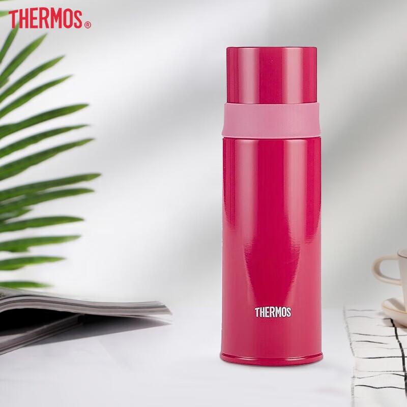 THERMOS FFM-370S 316L Stainless Steel Portable Travel Mug
