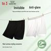Women's Ice Silk Seamless Breathable Safety Shorts 2-Pack