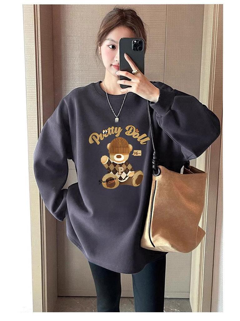 Trendy Dark Gray Bear Sweatshirt & Loose Plus Size Two-Piece Set for Pregnant Women - Fashionable Spring/Autumn Outfit