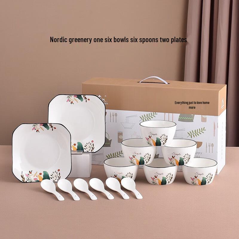 AIQIYIXUAN A1 Nordic Ceramic Dinnerware Gift Set 6 Bowls, 6 Spoons, 2 Plates