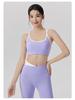 Damen Color-Block Yoga-Set: Patchwork Sport-BH, Antibakterielle V-Ausschnitt High-Waist Bauchkontrollhose