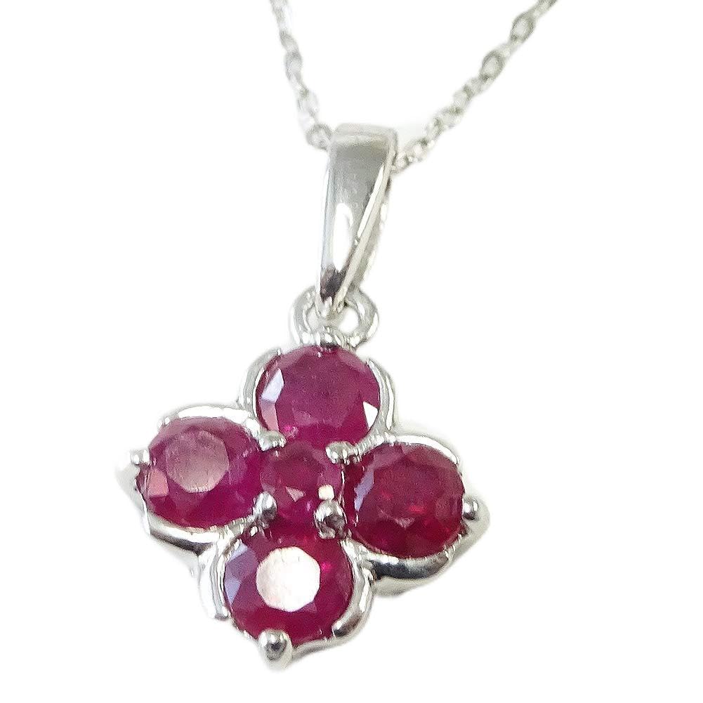 

and My Jewelry SV925 Silver Natural Ruby Pendant Necklace Clover Motif Ruby [Your Box] 0.5ct 0.5ct [Gift Wrapped]