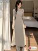 Elegant Knitted Sweater Dress, Light Brown, S