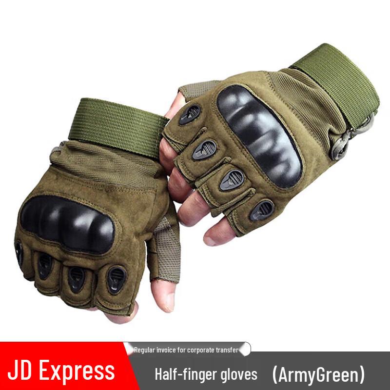 Zuoxunku Half-Finger Tactical Anti-Cut Gloves