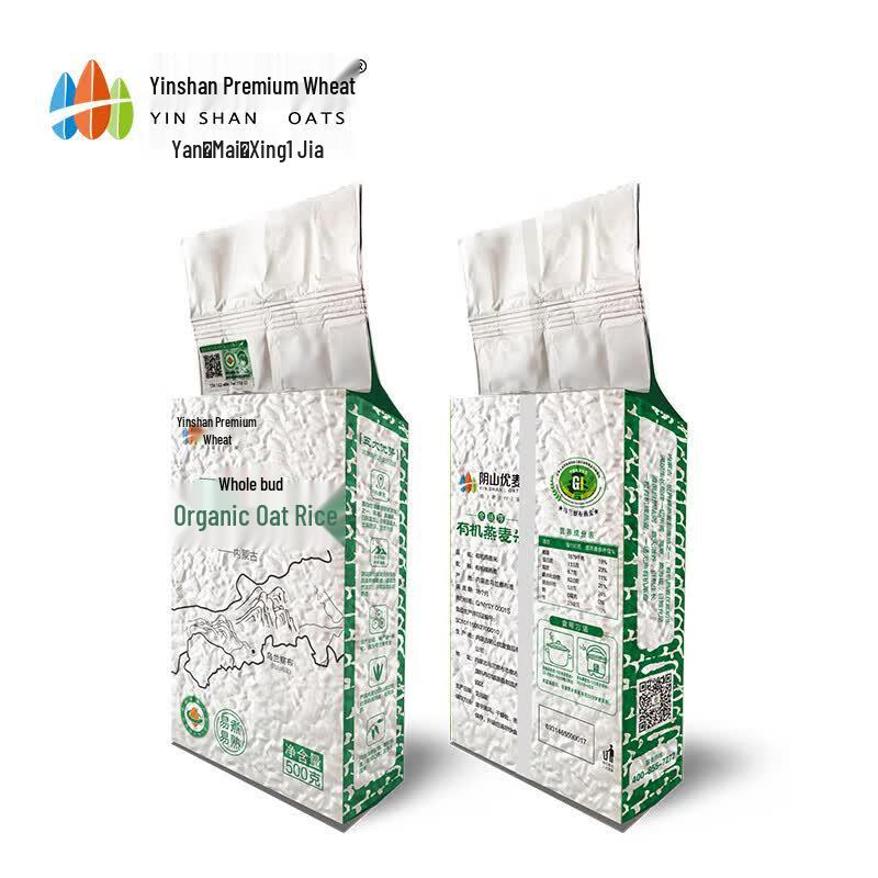 Yinshan Youmai Organic Oat Rice