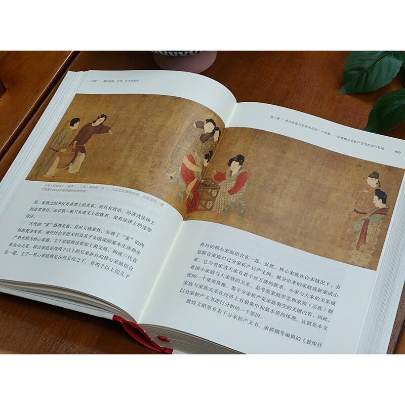 Tang Dynasty Family: Life, Livelihood, and Family Style