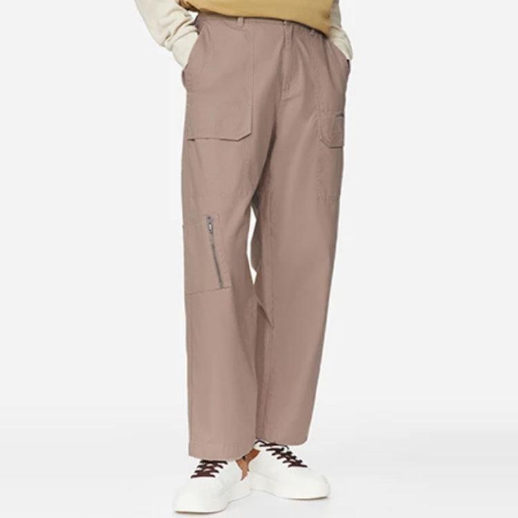 Li-Ning CF Sports Life Series Solid Color Straight Breathable Casual Pants Unisex Bottoms Gingerbread-Brown AKXS843-2