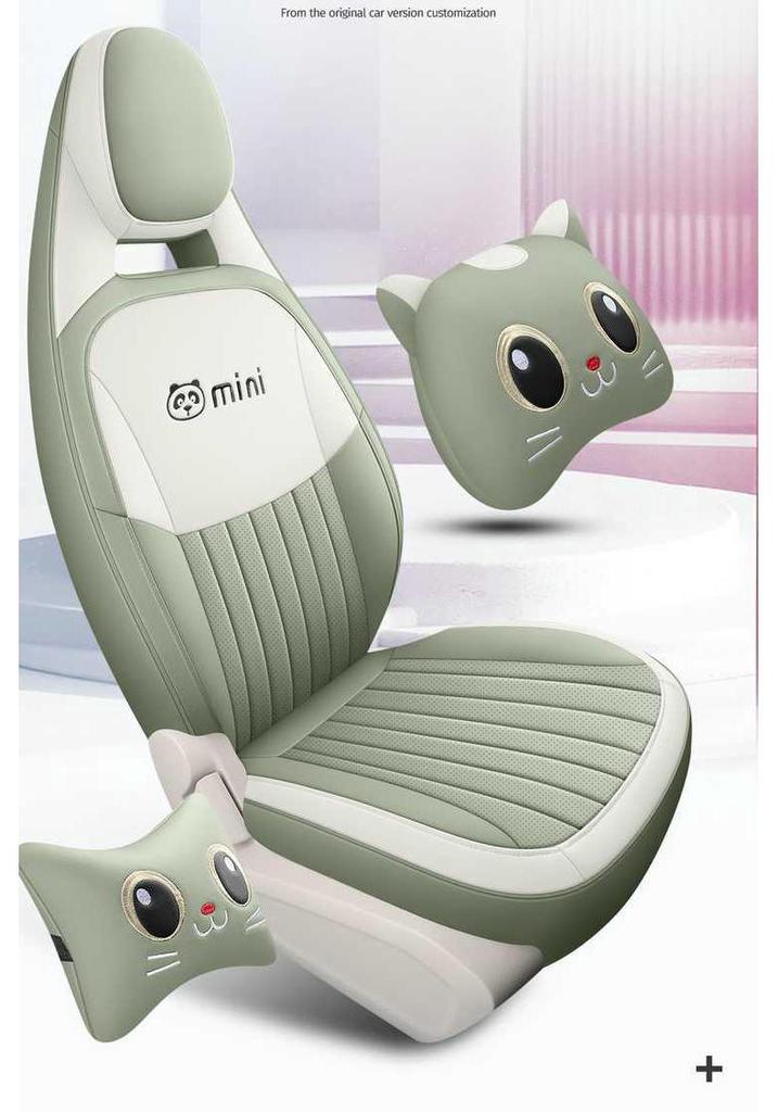 Applicable Panda Mini Leather Seat Cover - Full Coverage, All-Season Cushion, Fits 26/24 New Car Models