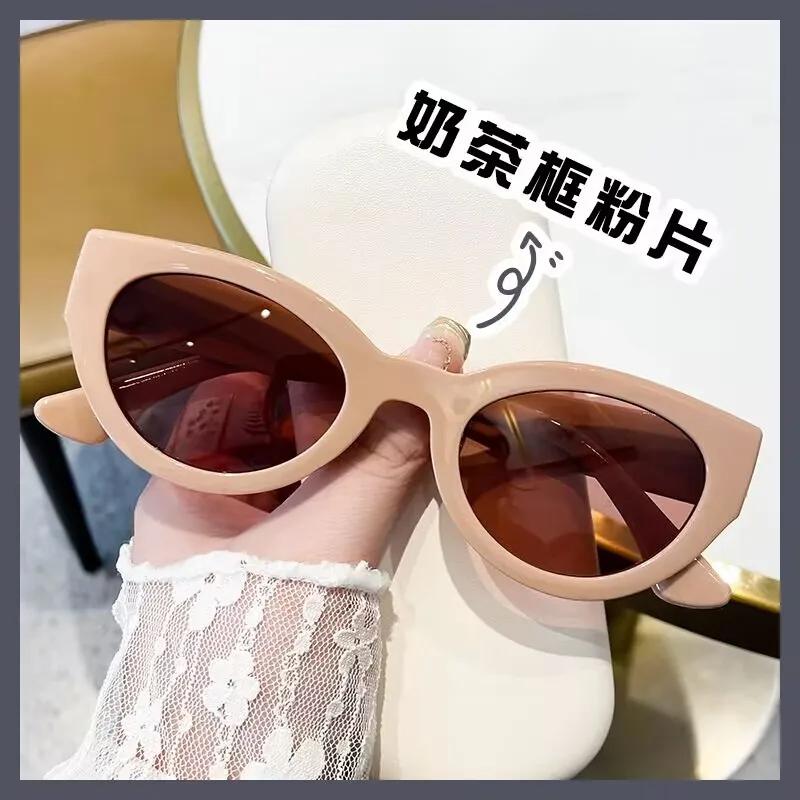 Cute Sexy Retro Cat Eye Sunglasses Woman Small Frame Black Gradient Ladies Sun Glasses Vintage Brand Designer