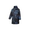 Nike Jacken Herren Blau Schwarz Mit Kapuze Moderat Sonstige AR1599-010