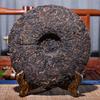 Yunnan Pu erh Ripe Tea Cake 357g Banzhang Cooked Tea Healthy Food