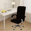 1 Set Soft Velvet Office Chair Cover Elastic Rotating Armrest Lifting Computer Seat Covers Home Stool Decor with Armrest Covers